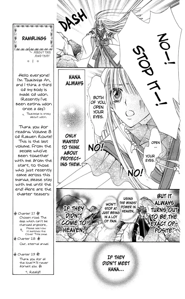 Rakuen Route Chapter 27 17